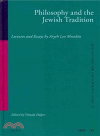 Philosophy and the Jewish Tradition