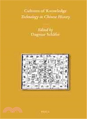 Cultures of Knowledge—Technology in Chinese History