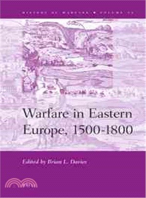 Warfare in Eastern Europe, 1500-1800