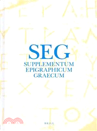 Supplementum Epigraphicum Graecum, 2008