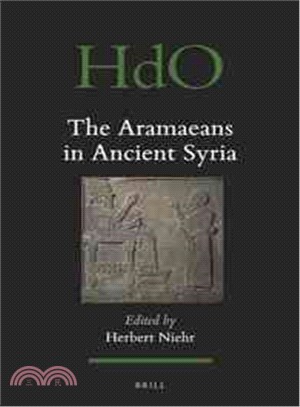 The Aramaeans in Ancient Syria