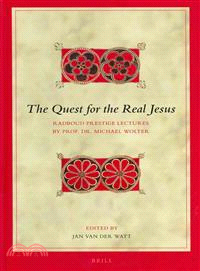 The Quest for the Real Jesus ― Radboud Prestige Lectures by Prof. Dr. Michael Wolter