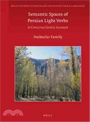 Semantic Spaces of Persian Light Verbs ─ A Constructionist Account