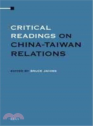 Critical Readings on China-Taiwan Relations