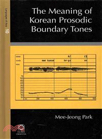 The Meaning of Korean Prosodic Boundary Tones