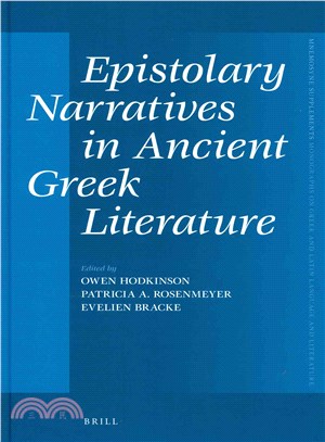 Epistolary Narratives in Ancient Greek Literature