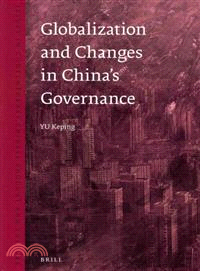 Globalization and Changes in China's Governance