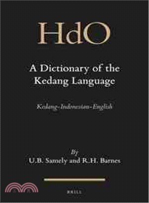 A Dictionary of the Kedang Language ― Kedang-indonesian-english