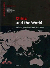 China and the World ― Balance, Imbalance and Rebalance