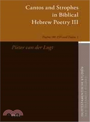 Cantos and Strophes in Biblical Hebrew Poetry III ― Psalms 90?50 and Psalm 1