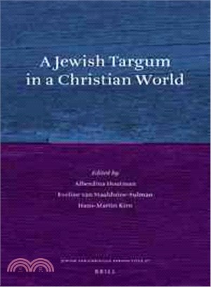 A Jewish Targum in a Christian World