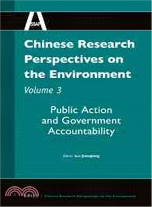 Chinese Research Perspectives on the Environment ― Public Action and Government Accountability