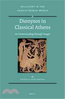 Dionysos in Classical Athens ─ An Understanding Through Images