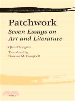 Patchwork ― Seven Essays on Art and Literature