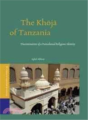 The Ethno-linguistic Development of an Indic Muslim Identity Among the Khoja of Dar Es Salaam and Zanzibar ― J?i, Jamati, and Ummati