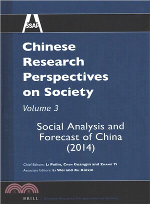 Chinese Research Perspectives on Society ― Social Analysis and Forecast of China, 2014