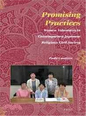 Promising Practices ― Women Volunteers in Contemporary Japanese Religious Civil Society