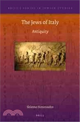 The Jews of Italy ─ Antiquity