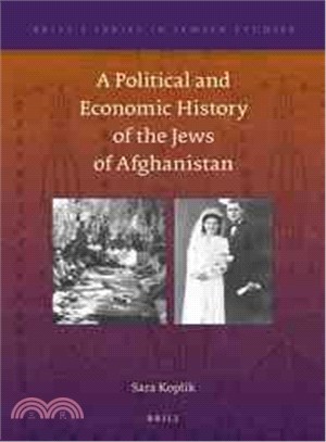 A Political and Economic History of the Jews of Afghanistan