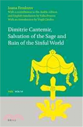 Dimitrie Cantemir, Salvation of the Sage and Ruin of the Sinful World