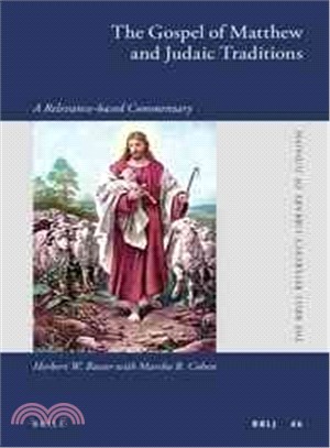 The Gospel of Matthew and Judaic Traditions ― A Relevance-based Commentary