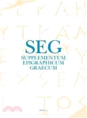 Supplementum Epigraphicum Graecum