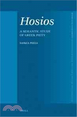 Hosios ― A Semantic Study of Greek Piety