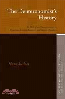 The Deuteronomist's History ― The Role of the Deuteronomist in Historical-Critical Research into Genesis-Numbers