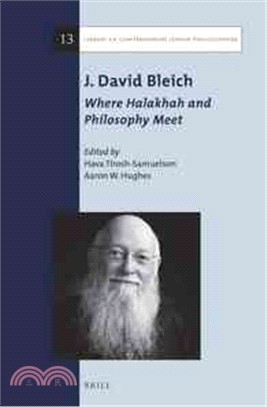 J. David Bleich ― Where Halakhah and Philosophy Meet