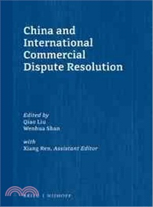 China and International Commercial Dispute Resolution