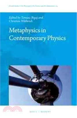 Metaphysics in Contemporary Physics