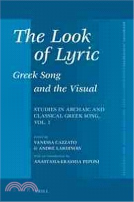 The Look of Lyric ― Greek Song and the Visual