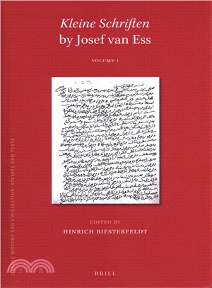 Kleine Schriften ― Collected Short Writings of Josef Van Ess