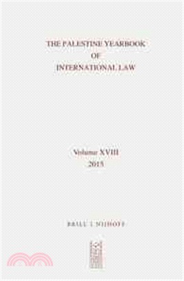 The Palestine Yearbook of International Law 2015