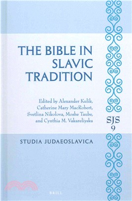 The Bible in Slavic Tradition