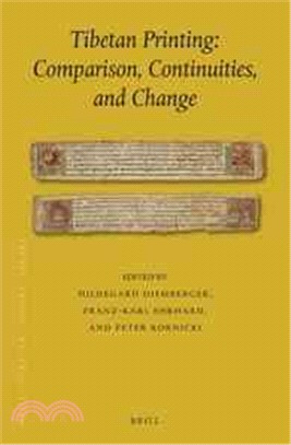 Tibetan Printing ─ Comparison, Continuities, and Change