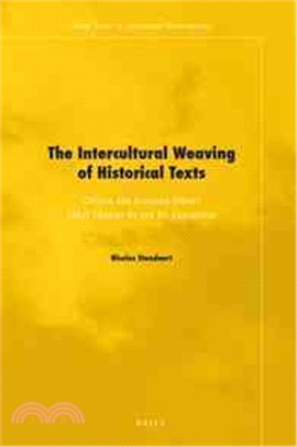 The Intercultural Weaving of Historical Texts ─ Chinese and European Stories About Emperor Ku and His Concubines