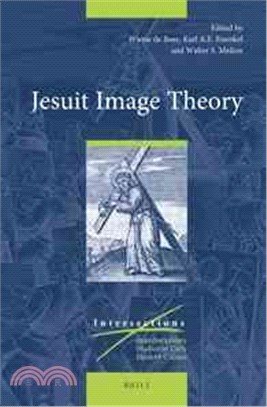 Jesuit Image Theory