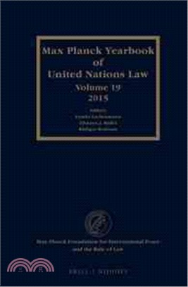 Max Planck Yearbook of United Nations Law 2015