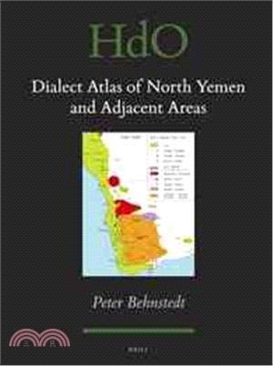 Dialect Atlas of North Yemen and Adjacent Areas