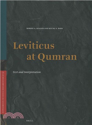 Leviticus at Qumran ─ Text and Interpretation