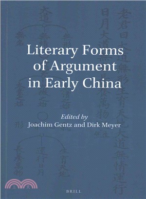 Literary Forms of Argument in Early China