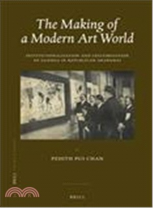 The Making of a Modern Art World ─ Institutionalisation and Legitimization of Guohua in Republican Shanghai