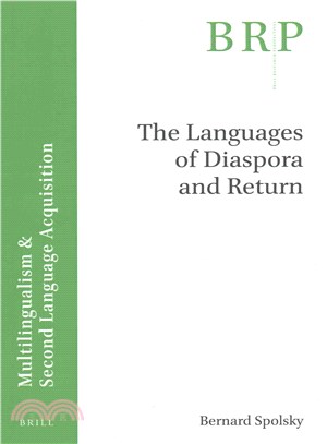 The Languages of Diaspora and Return