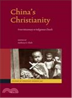 China's Christianity ― From Missionary to Indigenous Church