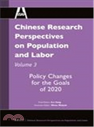 Chinese Research Perspectives on Population and Labor ― Policy Changes for the Goals of 2020