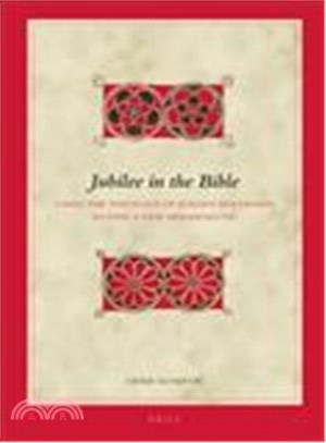 Jubilee in the Bible ─ Using the Theology of Jgen Moltmann to Find a New Hermeneutic