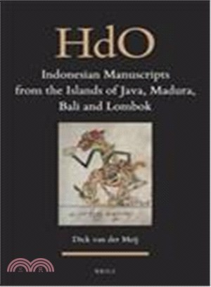 Indonesian Manuscripts from the Islands of Java, Madura, Bali and Lombok