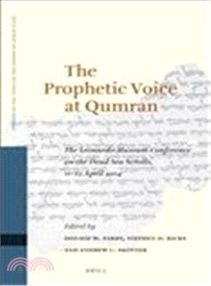 The Prophetic Voice at Qumran ─ The Leonardo Museum Conference on the Dead Sea Scrolls, 11-12 April 2014