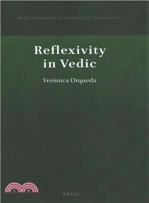 Reflexivity in Vedic